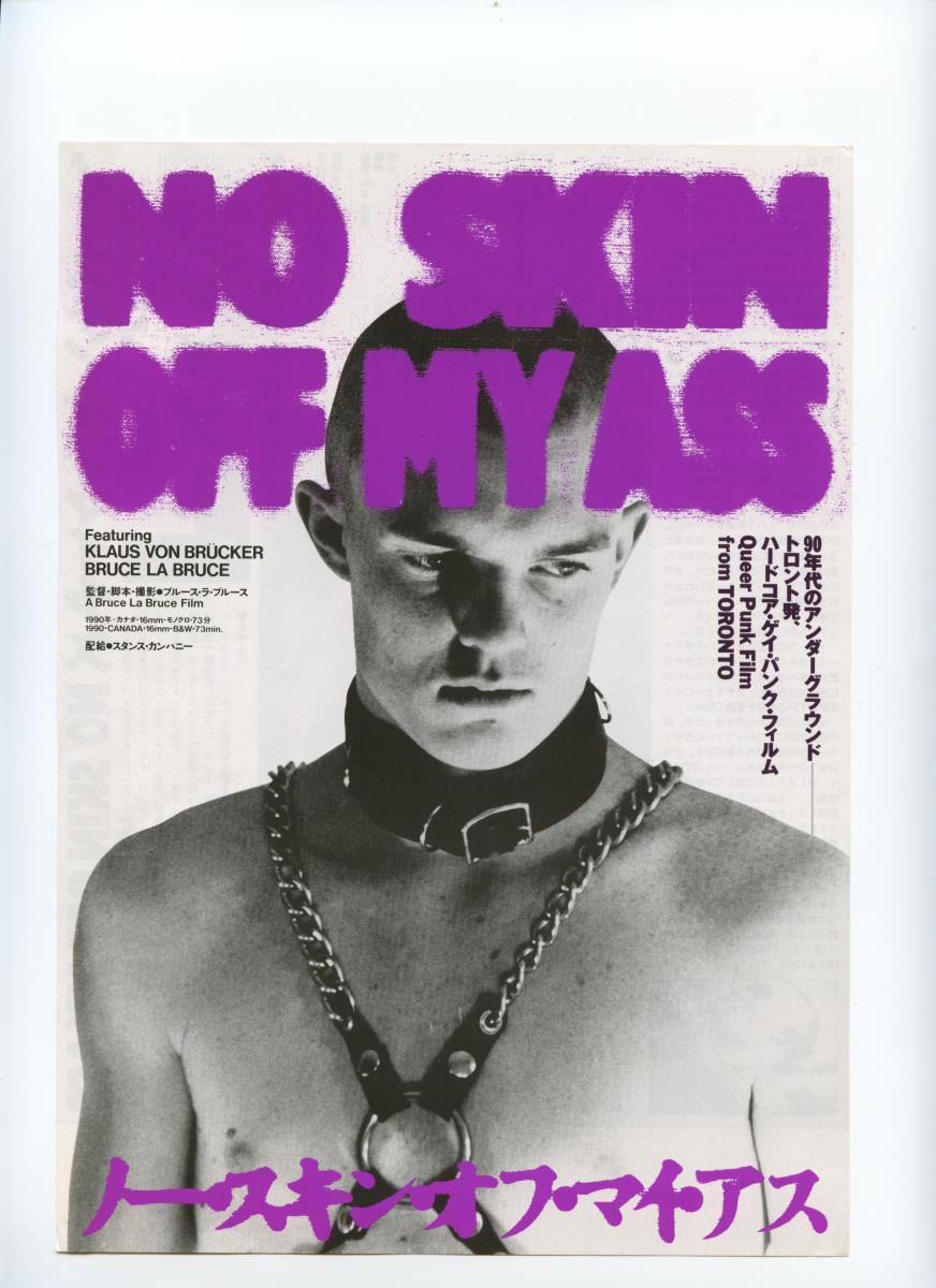 brucelabruce:  (via A Conversation with Bruce LaBruce.) Proudly appearing in DRECK