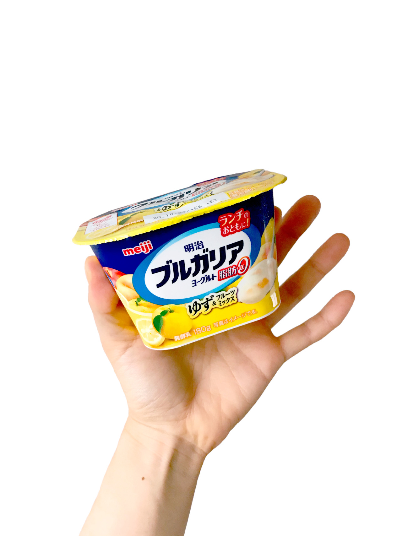 Yoghurt 明治ブルガリアヨーグルト 脂肪0 ゆず フルーツミックス 9 22新発売 Yoghurt 明治ブルガリアヨーグルト 脂肪0 ゆず フルーツミックス 9 22新発売