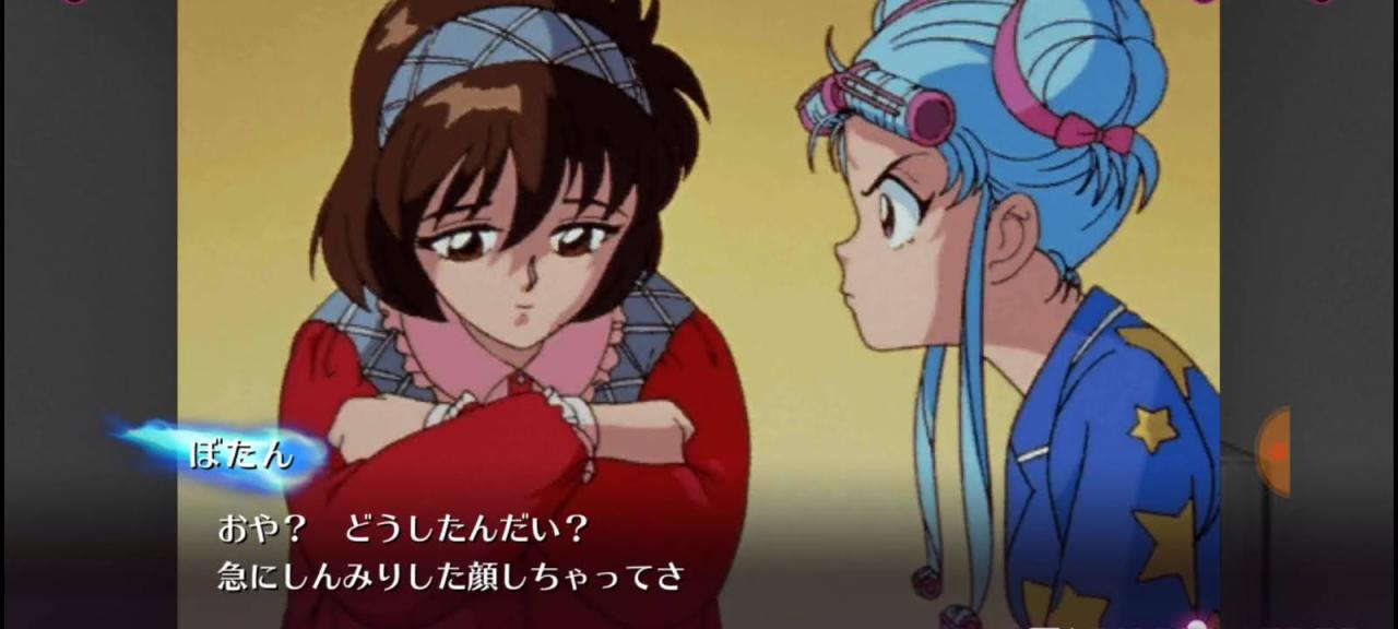 botan+yu yu hakusho  Anime japan, Anime, Old anime