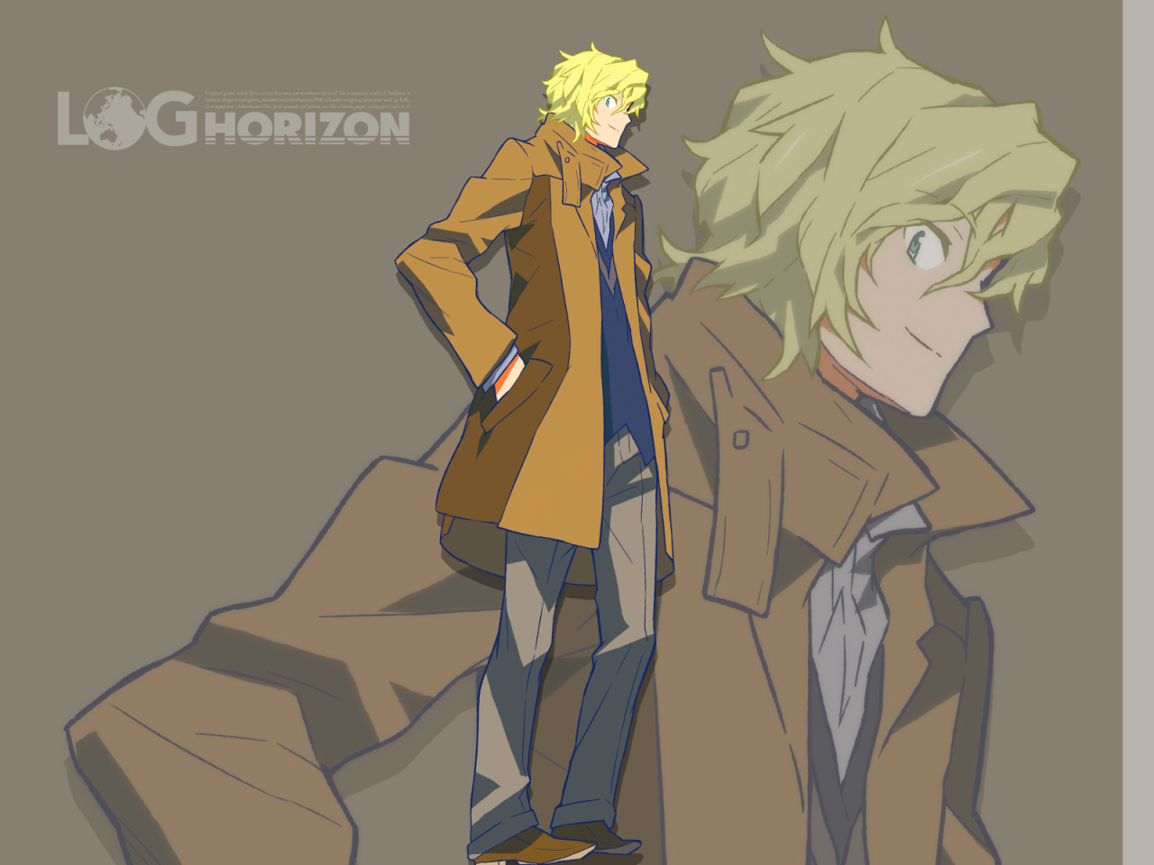Log Horizon Fun Facts Log Horizon Fun Facts