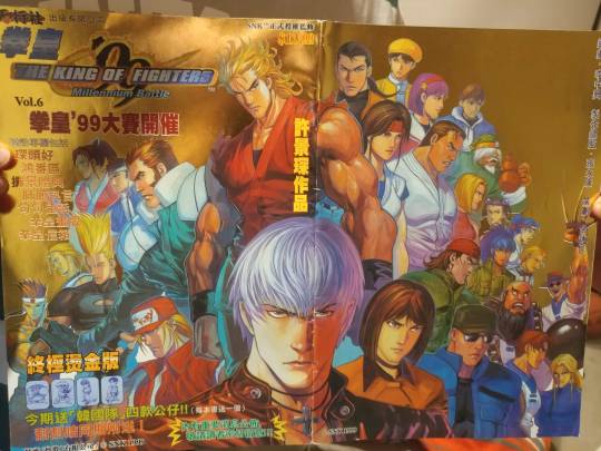 the king of fighters 99 athena the king of fighters 99 athena