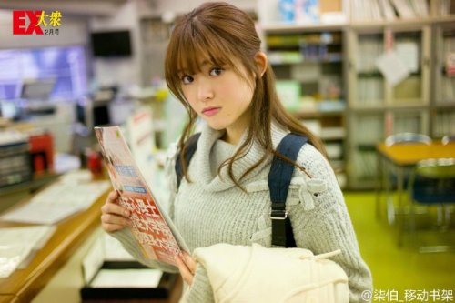 omiansary:  EX-02Sayuringo