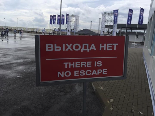 elucubrare: weirdrussians: “No Exit” sign perfectly translated —Jean-Paul Sartre, 