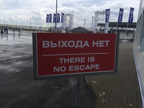 weirdrussians: “No Exit” sign perfectly translated