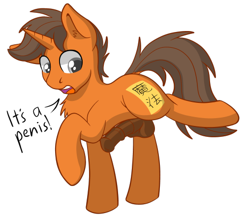 youobviouslyloveoctavia:darnelg bought me a pizza, so I decided to draw something silly in return.  x3 Cute~ :p