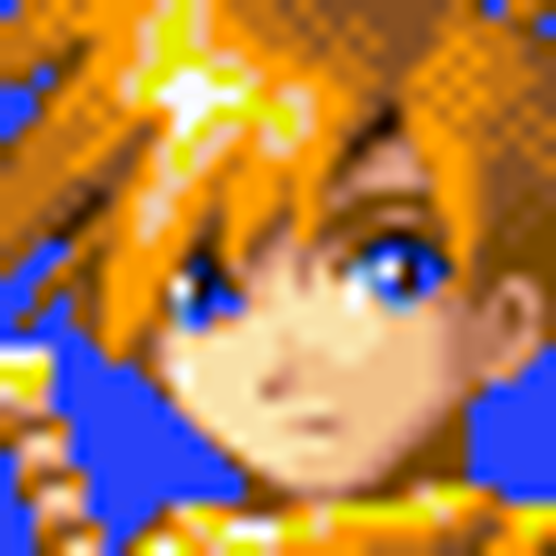 Golden Sun 15Th Anniversary