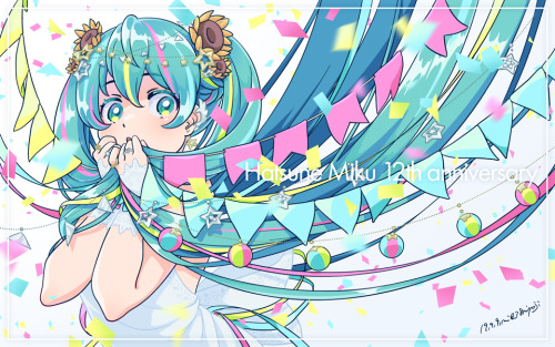 Miku 12th