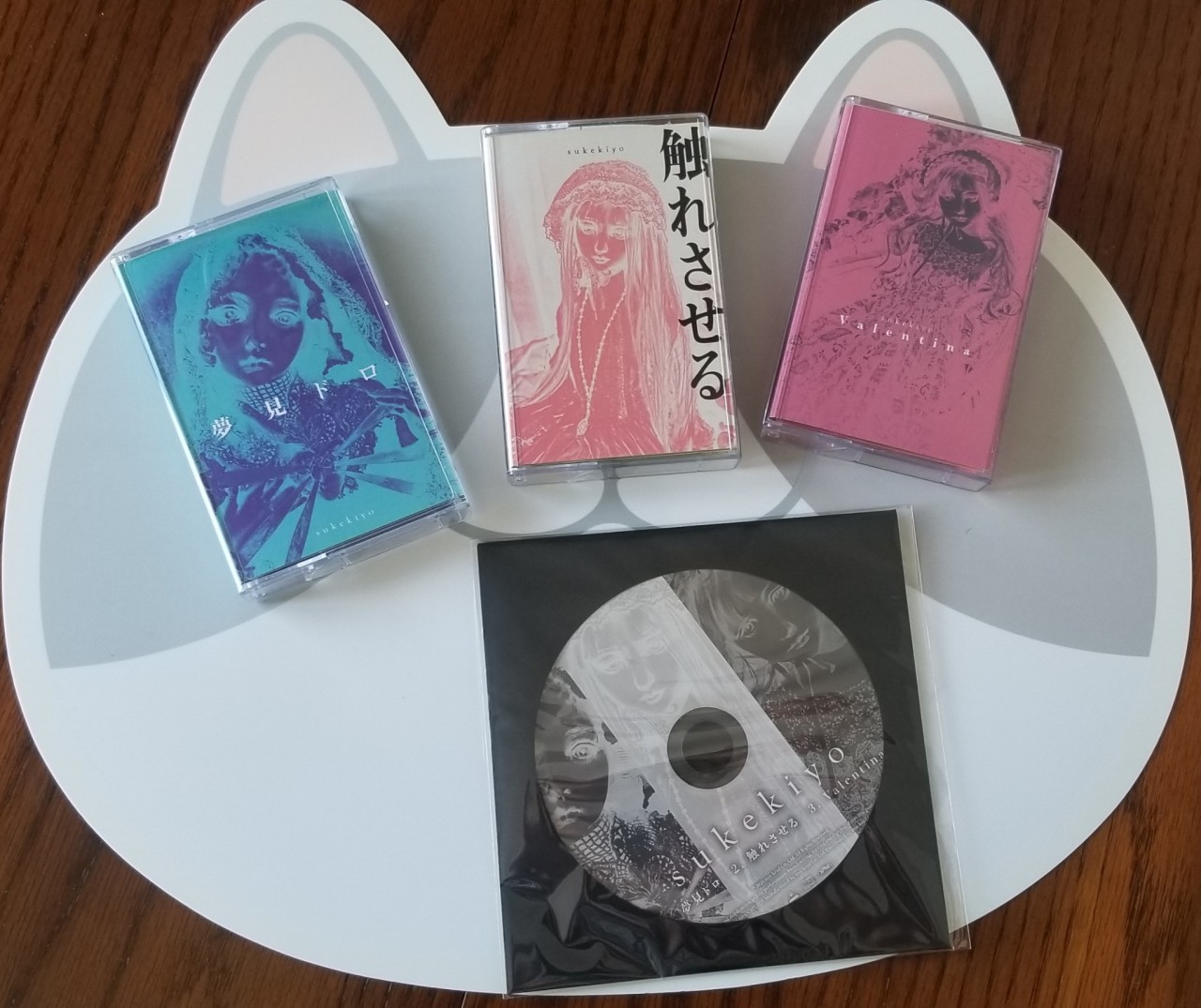 夢見ドロ Tumblr Posts Tumbral Com 夢見ドロ Tumblr Posts Tumbral Com