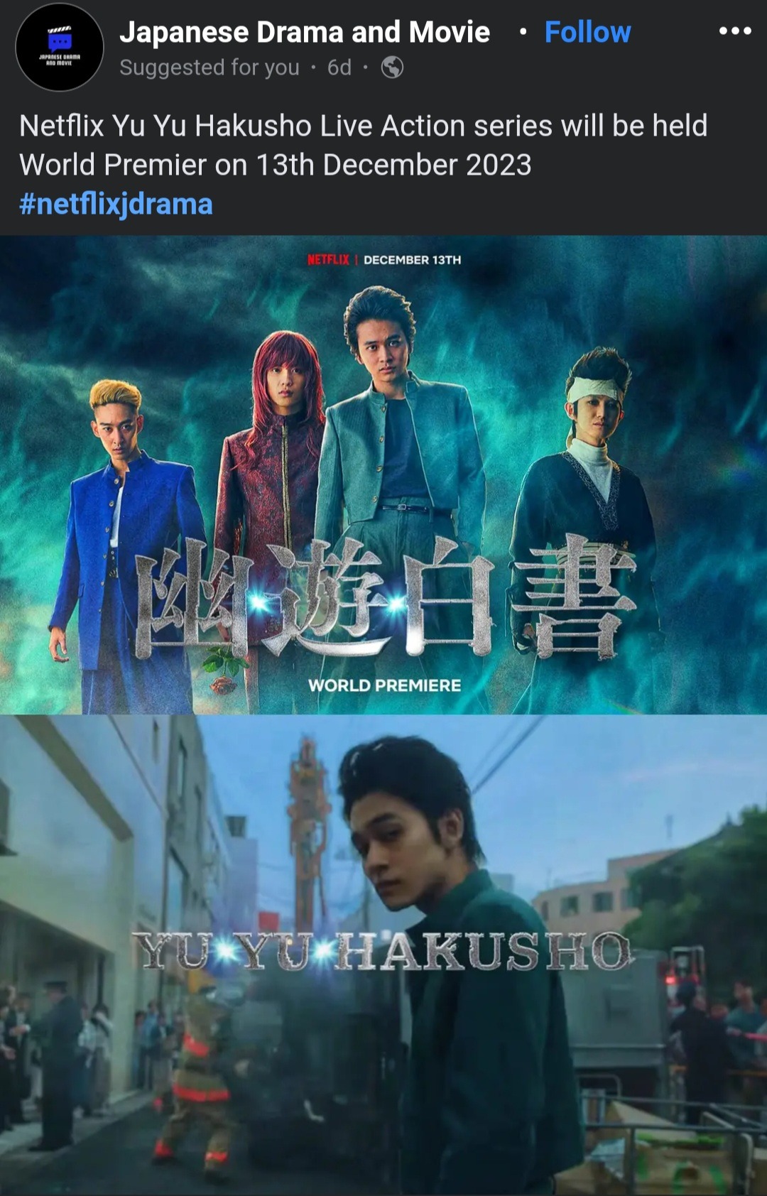 Netflix Announces 'Yuu☆Yuu☆Hakusho' Live-Action Series