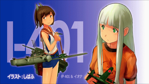 openam:  Aoki Hagane no Arpeggio 蒼き鋼のアルペジオ @ 