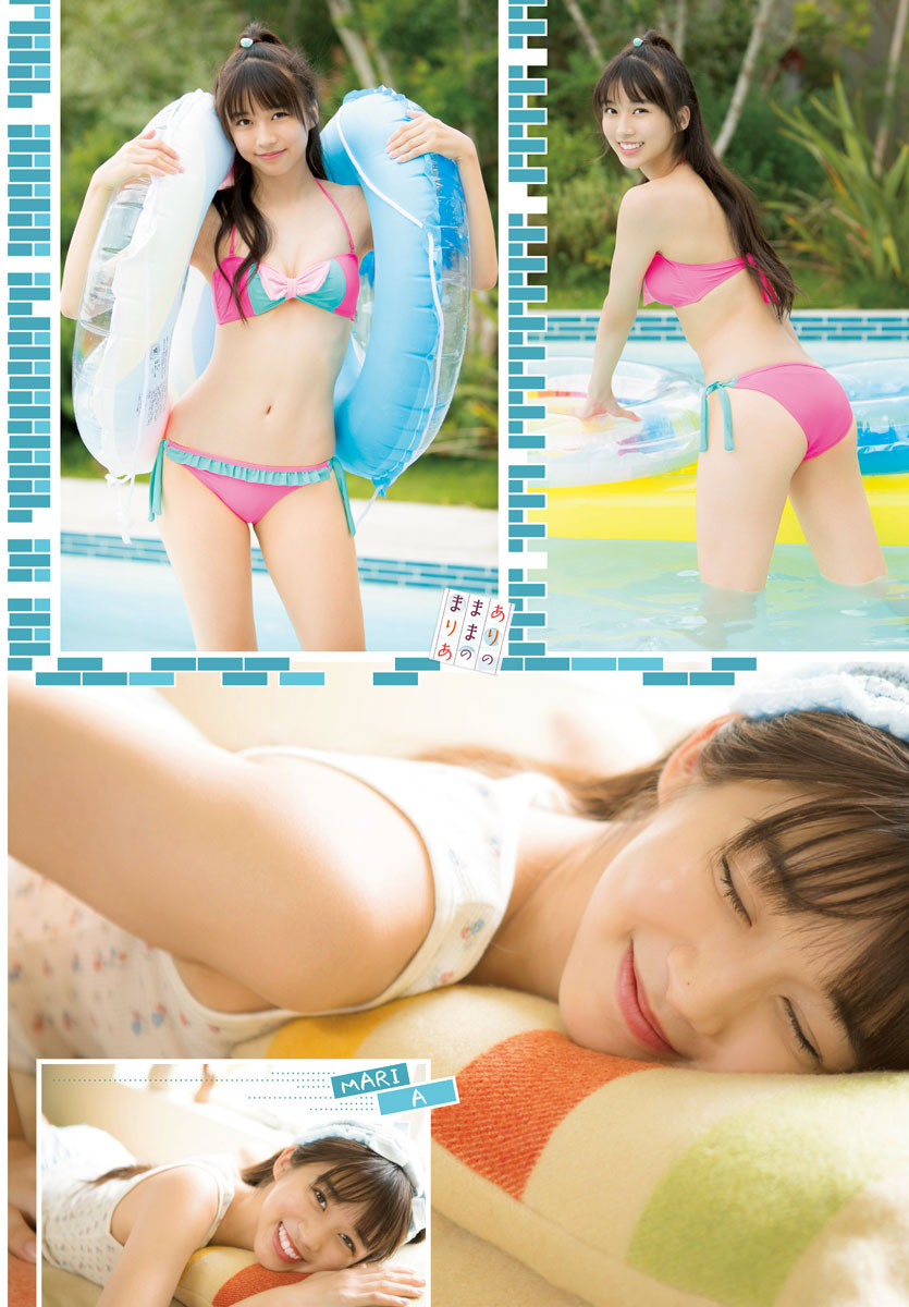 yukiparumkiiii:牧野真莉愛