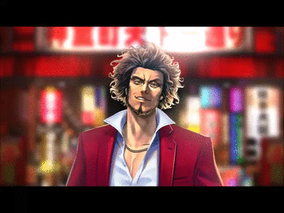 sprite-kit:There was a severe lack of Ichiban gifs, so I fixed that.