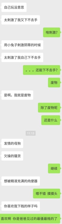 mrmmm233: 嗯不错 自我认知很明确