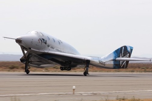 virgin galactic’s VSS unity spaceplane completes its sixth successful test flight http://ift.tt/2uokJWo