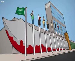 humorhistorico:  Un país como Arabia Saudita donde la mujer que es violada, ademas de recibir 50 latigazos es obligada a casarse con su propio violador, no tiene derecho siquiera a estar en la ONU.