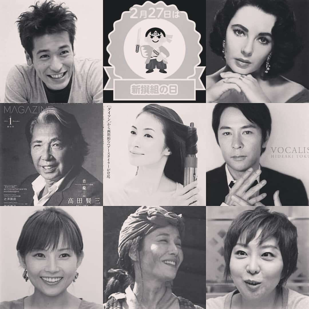 君島一郎 Explore Tumblr Posts And Blogs Tumgir 君島一郎 Explore Tumblr Posts And Blogs Tumgir