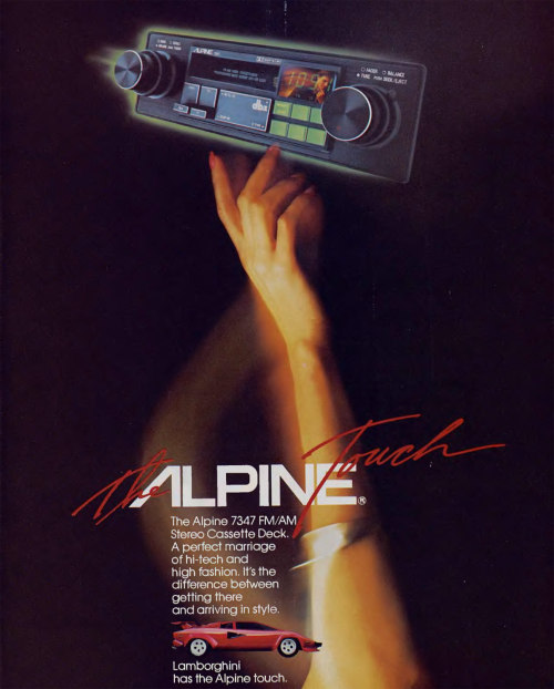 VHS Power