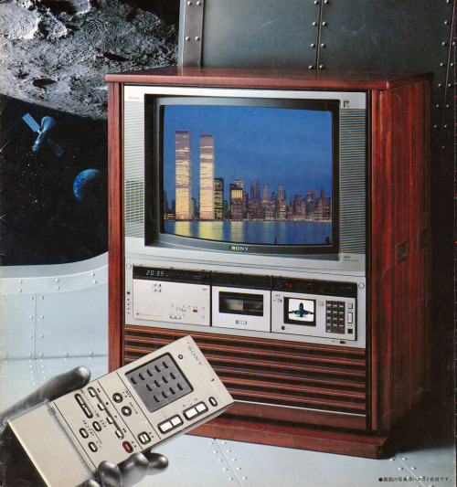 yodaprod:Sony KV-27V1 (1979)