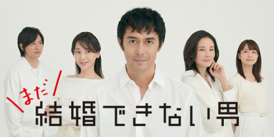 Izumi Yoshida Tumblr Posts Tumbral Com Izumi Yoshida Tumblr Posts Tumbral Com