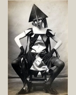 Marie Vassilieff, «Costume arlequine pour le bal Banal 1924, par Pierre Delbo.