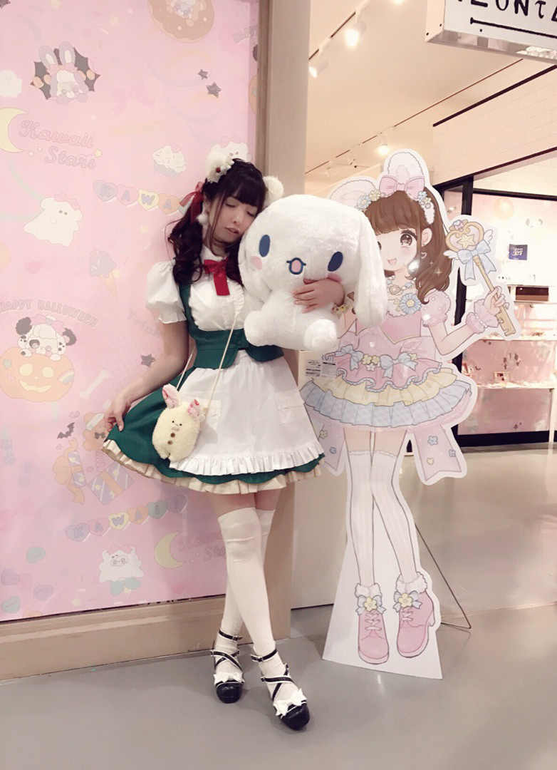 kawaii maid costume Tumblr