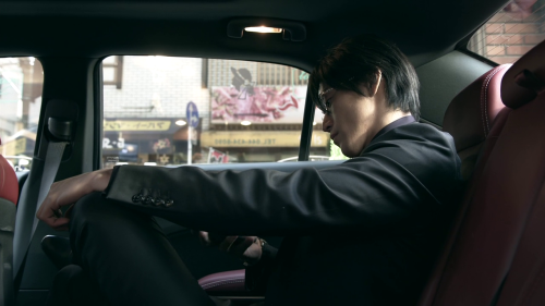 m1na-chan: Danno Tatsuya - Ouroboros (2015)