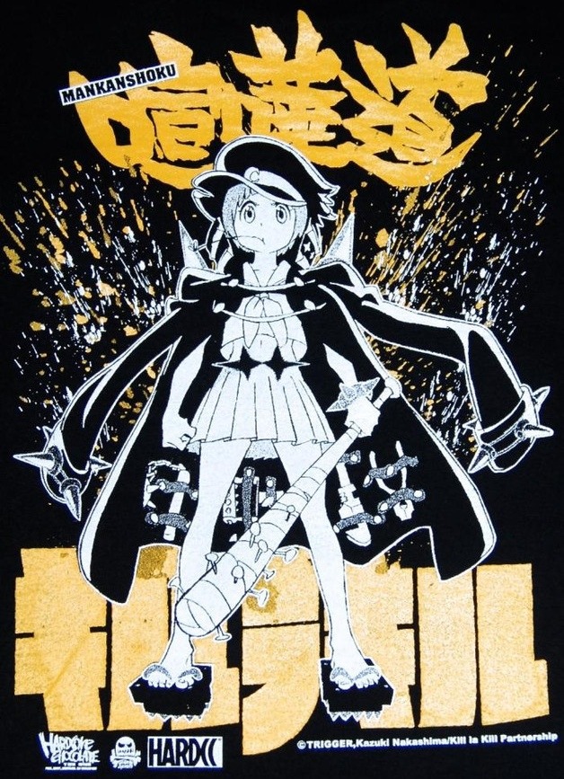 c4ps3p:  Hardcore Chocolate’s badass KILL la KILL t-shirts 