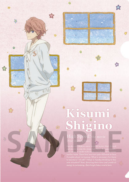 meganeko-co:  High☆Speed! Movie Clearfile Collection for $12!   $12  Keep reading