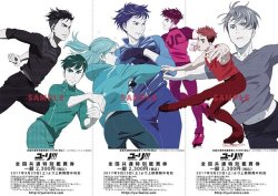 mitty3000:Movie ticket design of YOI 4DX!!!2,september