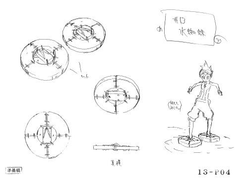 Megaman Production Art Scan of the Day #356:Ninja Water Shoes Item Design Sheet [#13 Mizugumo]Notati