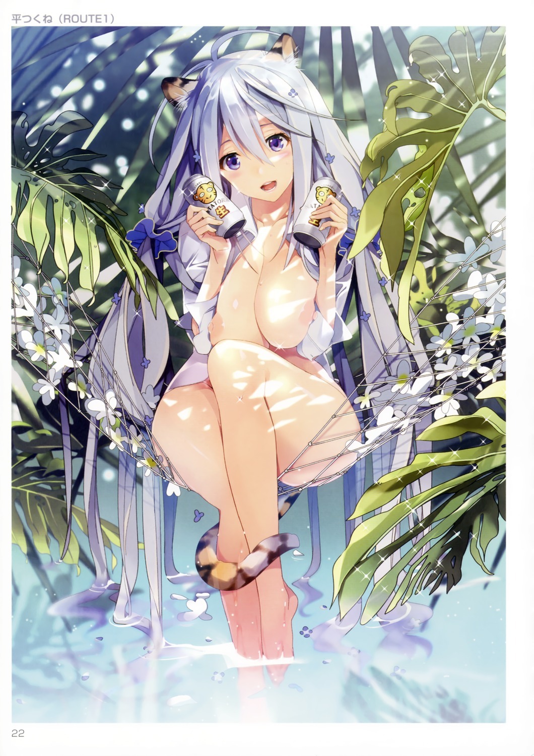 taira tsukune animal ears bottomless breast hold breasts nipples no bra open shirt