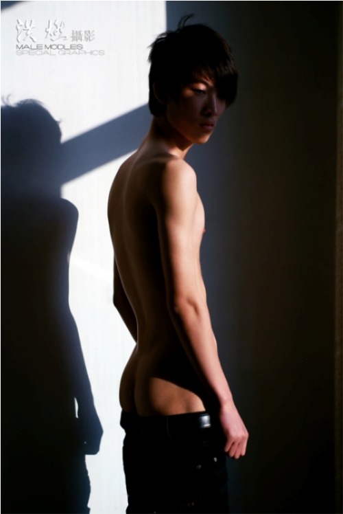So asian, so gay !!