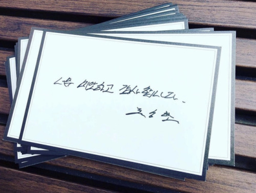 haydee-gd: [070719] T.O.P’s Instagram update caption: Even though I am not proud of mysel