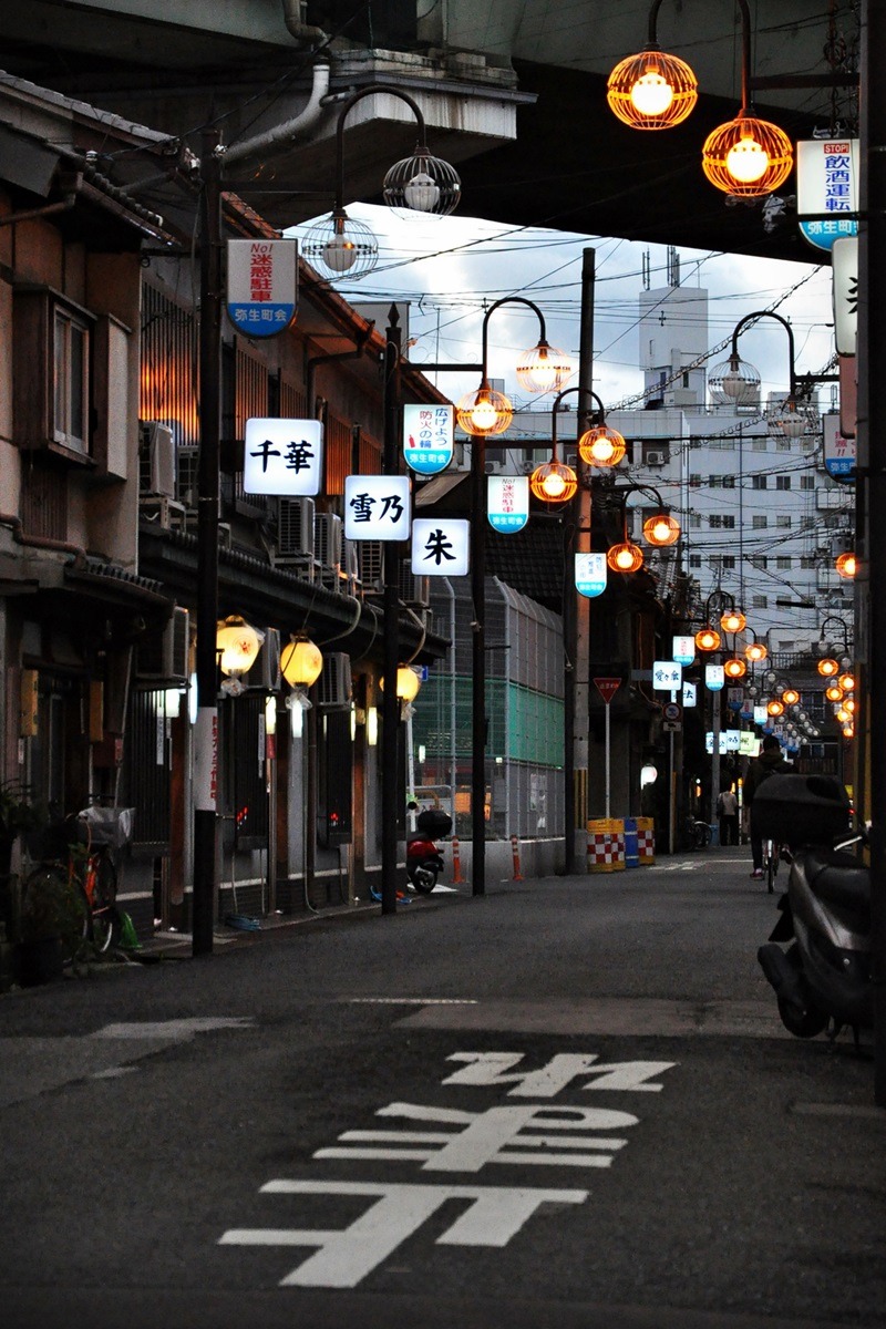 神