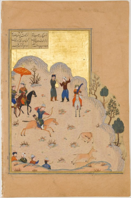 &ldquo;Bahram Gur&rsquo;s Skill with the Bow&rdquo;, Folio 17v from a Haft Paikar (Seven Portraits) 