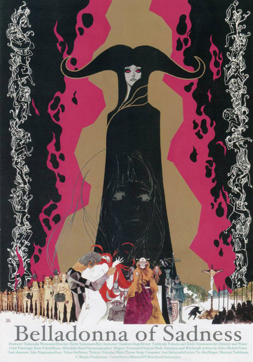 taishou-kun: Fukai Kuni 深井国Kanashimi no Belladonna 哀しみのベラドンナ (Belladonna of Sadness) works - Direc