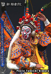 Peking Opera: The Makeup