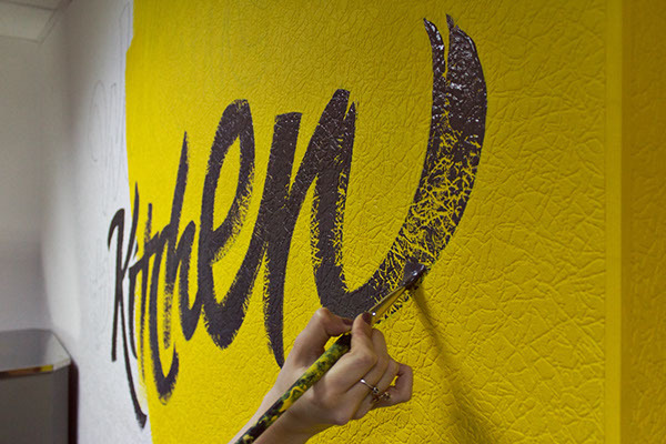 betype:    Painting walls / EPAM by   Victoria and Vitalina Lopuk