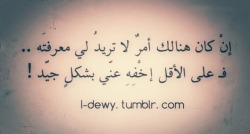 i-dewy:  written by me 
