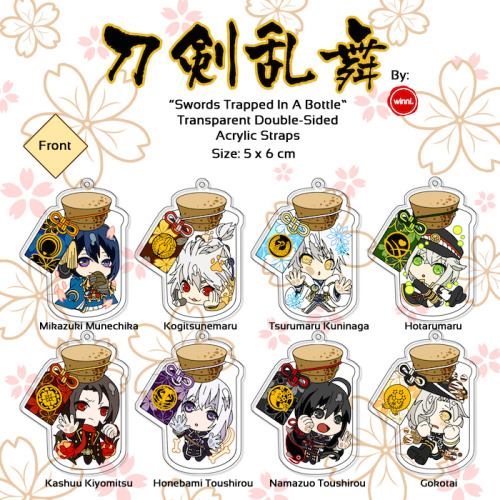 Touken Ranbu Swords in Bottle Double-Sided Acrylic StrapsWhat happens when you have your swords trap