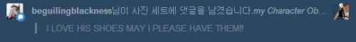 Did I understand correctly? HAHA :D