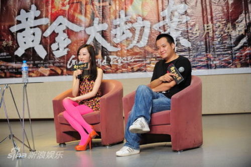 Chinese actress Cheng Yuanyuan adult photos