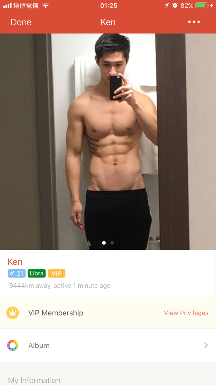 All Asian Men