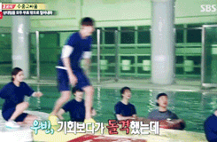 myotherland:  Dummy Woobin 