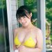 Sex quail69navel:girls directory 1#mizuki hoshina pictures