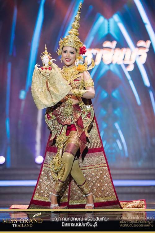 Miss Grand Thailand, 2017