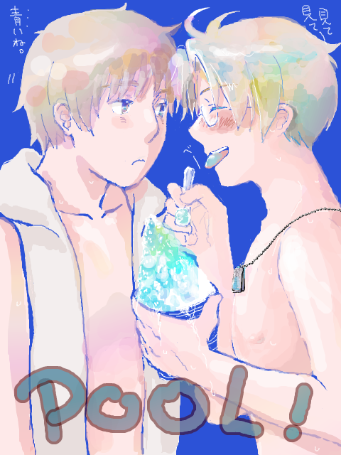 australias-abs:  Pixiv ID: 13446209 Member: トフ