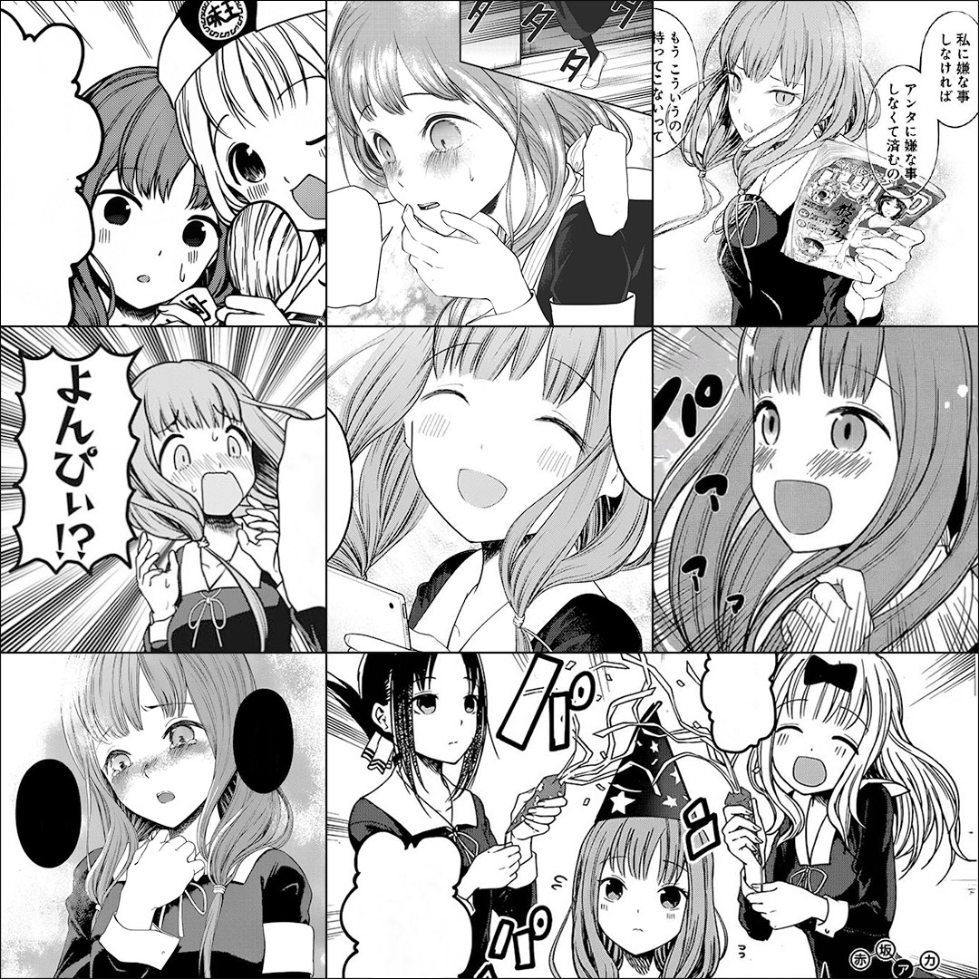 石上優 Tumblr Posts Tumbral Com 石上優 Tumblr Posts Tumbral Com