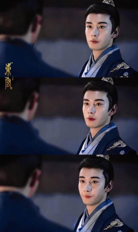 陈星旭chen xingxu as 李承鄞li chengyin in chinese costume drama 东宫donggong/goodbye my princess