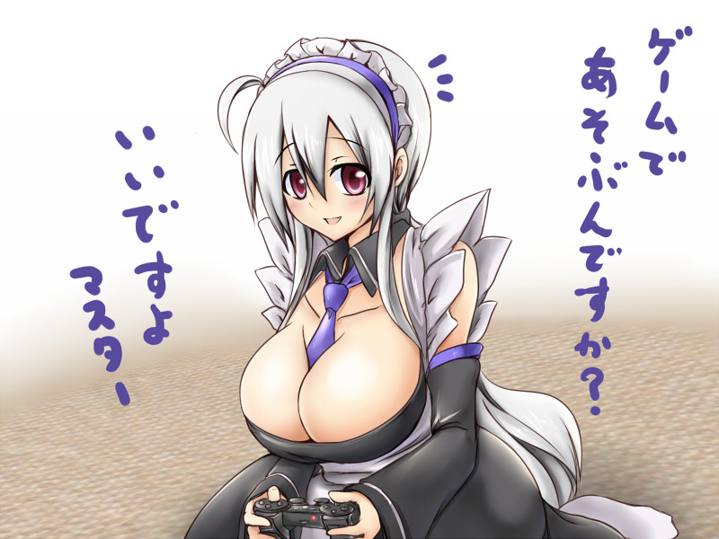 boobymaster64:  “Gamer Girls” fetish series.Has been a while since i uploaded